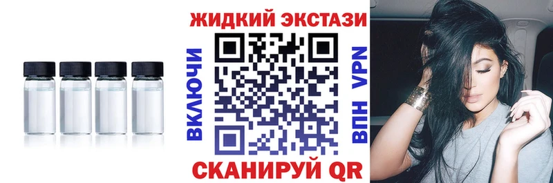 OMG ссылки  хочу   Оханск  Бутират оксана 