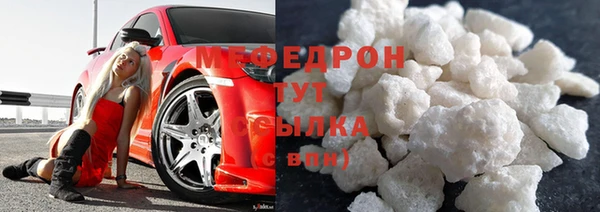 кокс Арсеньев