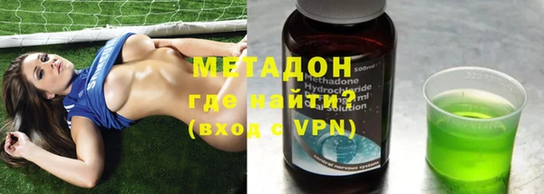 mdpv Алексин