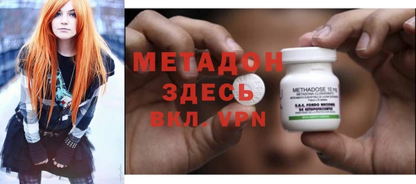 дистиллят марихуана Аркадак