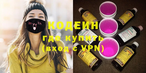 кокс Арсеньев