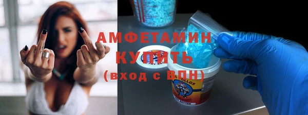 дистиллят марихуана Аркадак