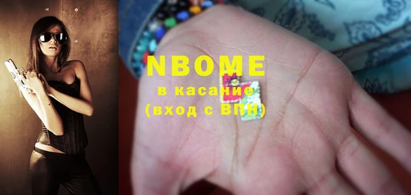 кокс Арсеньев