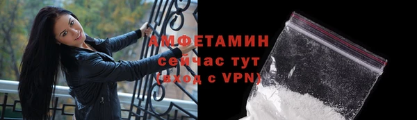 кокс Арсеньев