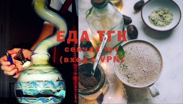кокс Арсеньев