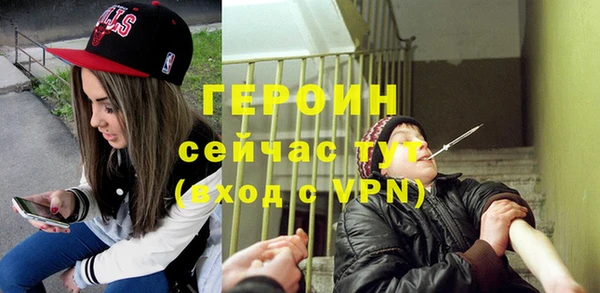 кокс Арсеньев
