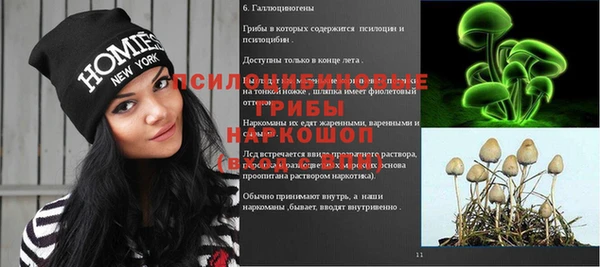 дистиллят марихуана Аркадак