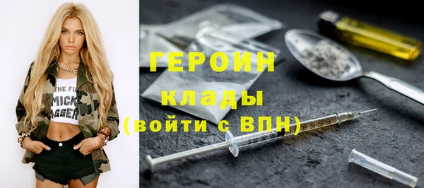 кокс Арсеньев