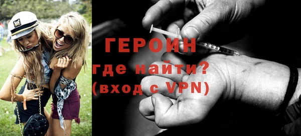 кокс Арсеньев