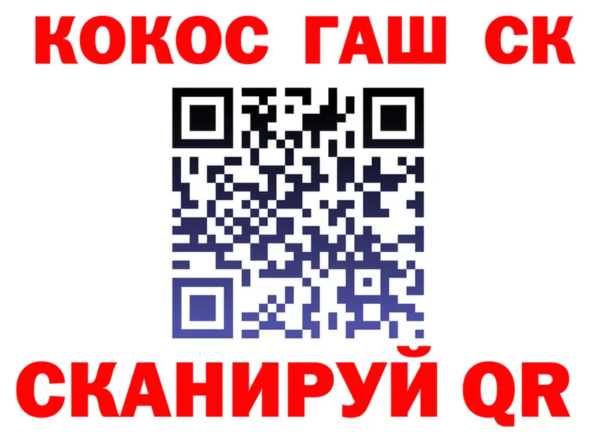 APVP VHQ зеркало площадка OMG Оханск