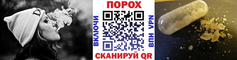Первитин мет  omg как зайти  Оханск 