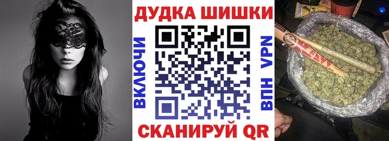 Канабис индика Оханск